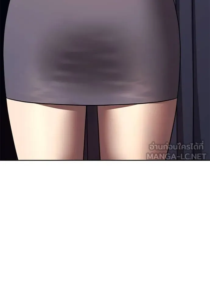 +99 ท่อนไม้ ตอนที่ 163 รูปที่ 139