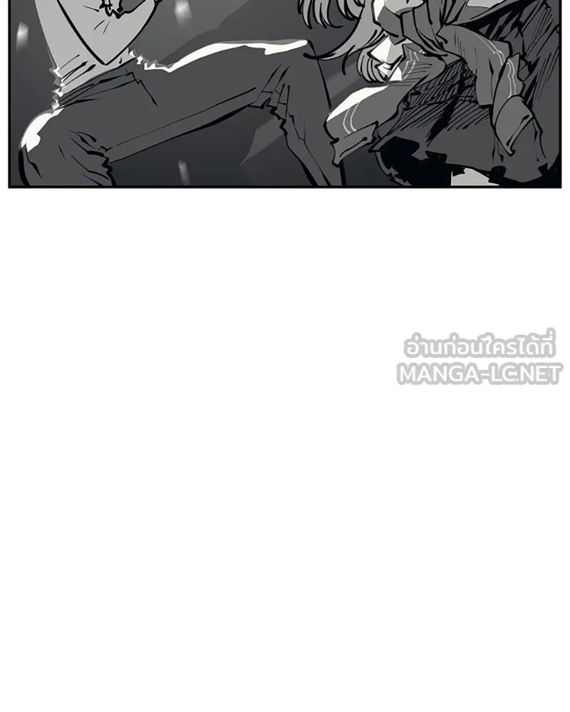 Player ตอนที่ 81 รูปที่ 36