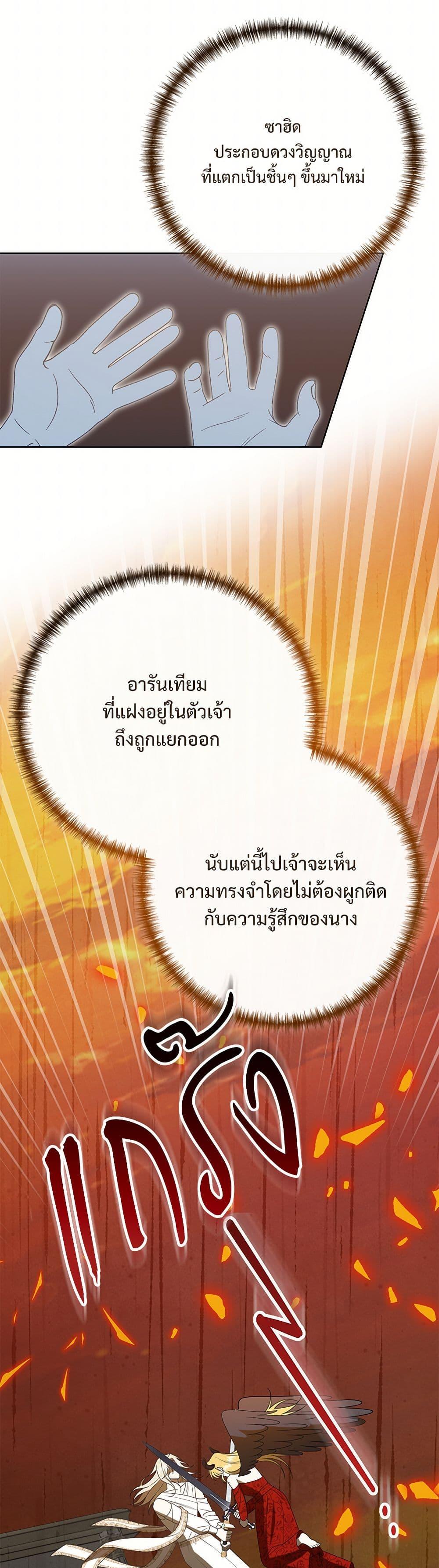 Manga-lc-com อ่านมังงะ อ่านการ์ตูน ออนไลน์ ฟรี Please Don’t Eat Me! ตอนที่ 1 2 3 4 5 6 7 8 9 10 11 12 13 14 ฟรี ไม่มีโฆษณา Manga-lc - อ่าน มังงะ อ่าน การ์ตูน ออนไลน์ อ่านมังงะ ฟรี