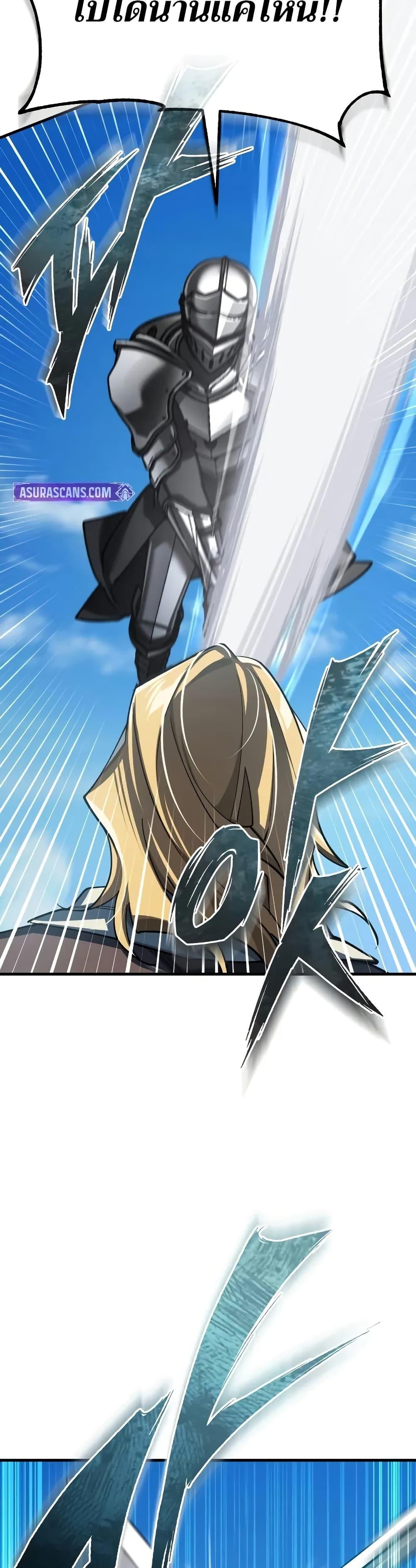 Manga-lc-com อ่านมังงะ อ่านการ์ตูน ออนไลน์ ฟรี The Heavenly Demon Can’t Live a Normal Life ตอนที่ 1 2 3 4 5 6 7 8 9 10 11 12 13 14 ฟรี ไม่มีโฆษณา Manga-lc - อ่าน มังงะ อ่าน การ์ตูน ออนไลน์ อ่านมังงะ ฟรี