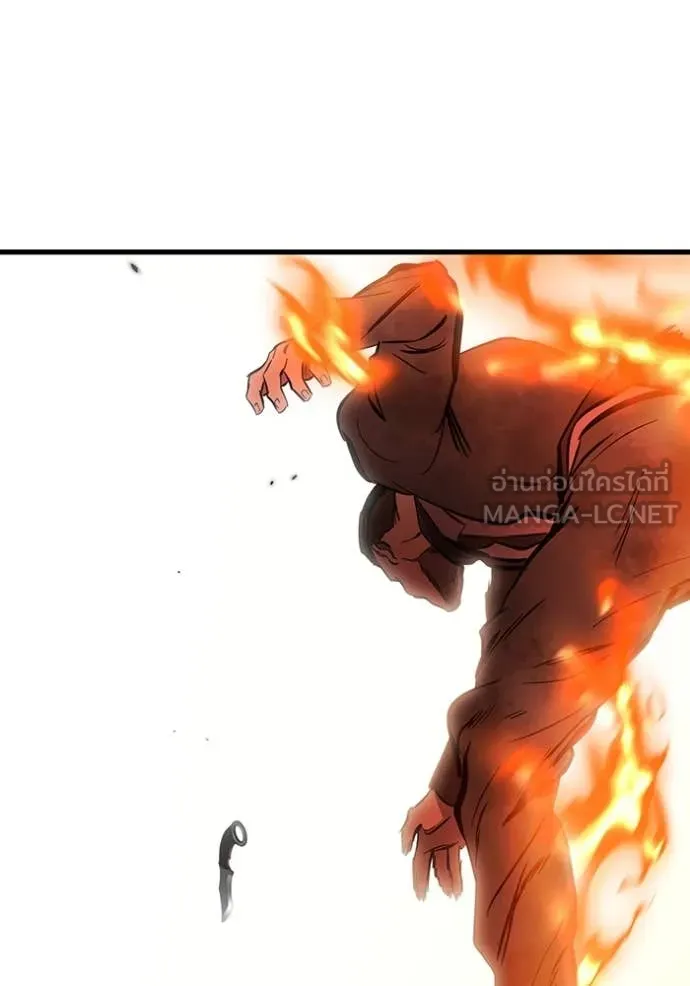 มหาสงครามคนแกร่ง ตอนที่ 50 รูปที่ 158