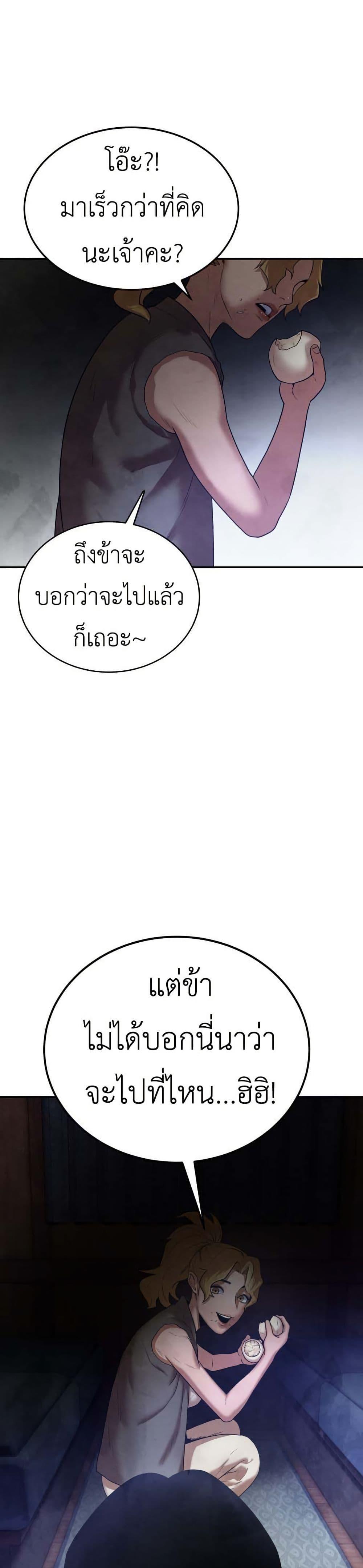 Manga-lc-com อ่านมังงะ อ่านการ์ตูน ออนไลน์ ฟรี Guest Gun ตอนที่ 1 2 3 4 5 6 7 8 9 10 11 12 13 14 ฟรี ไม่มีโฆษณา Manga-lc - อ่าน มังงะ อ่าน การ์ตูน ออนไลน์ อ่านมังงะ ฟรี