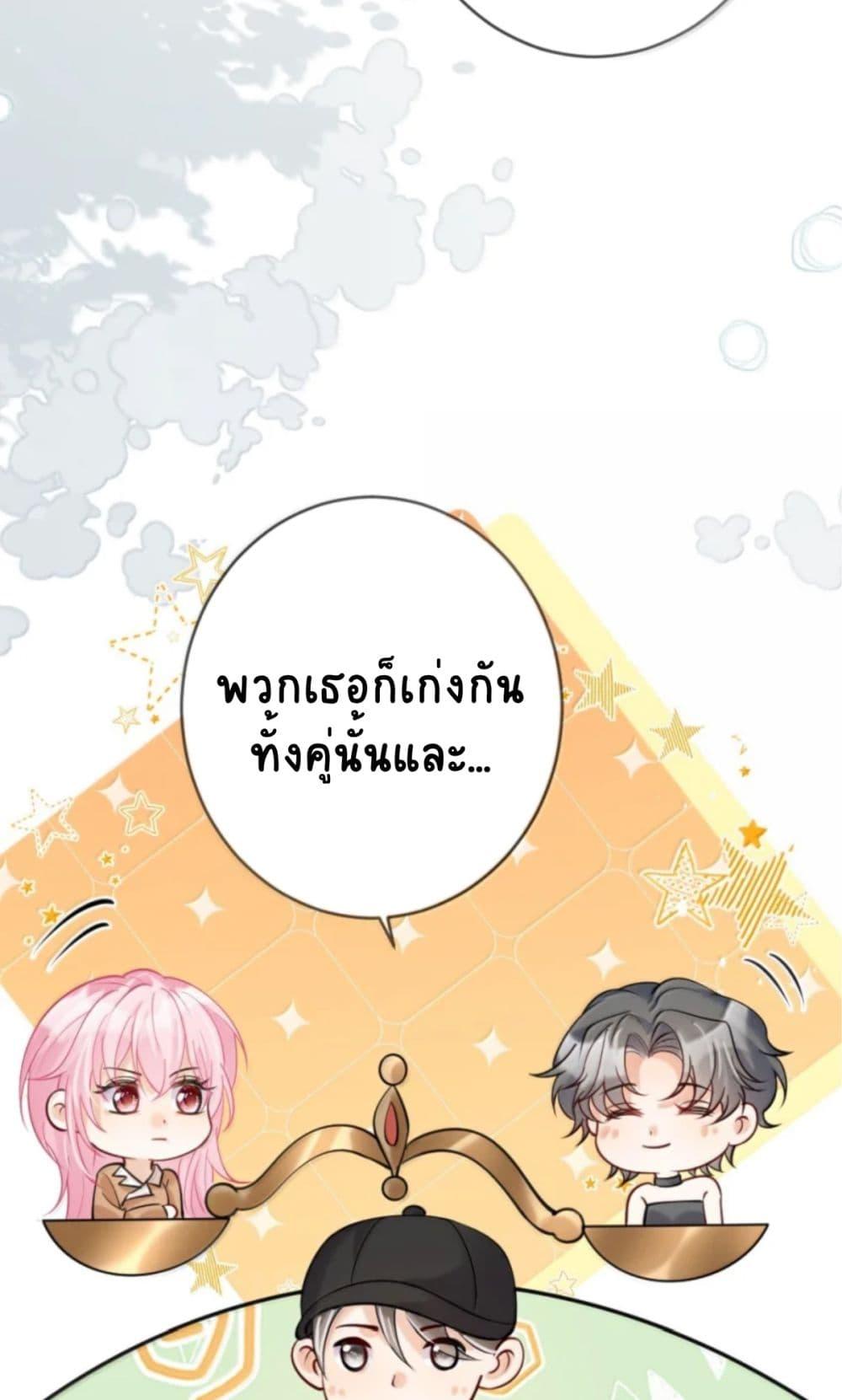 Manga-lc-com อ่านมังงะ อ่านการ์ตูน ออนไลน์ ฟรี Black Moonlight Heroine Always Wants to Mark Me ตอนที่ 1 2 3 4 5 6 7 8 9 10 11 12 13 14 ฟรี ไม่มีโฆษณา Manga-lc - อ่าน มังงะ อ่าน การ์ตูน ออนไลน์ อ่านมังงะ ฟรี