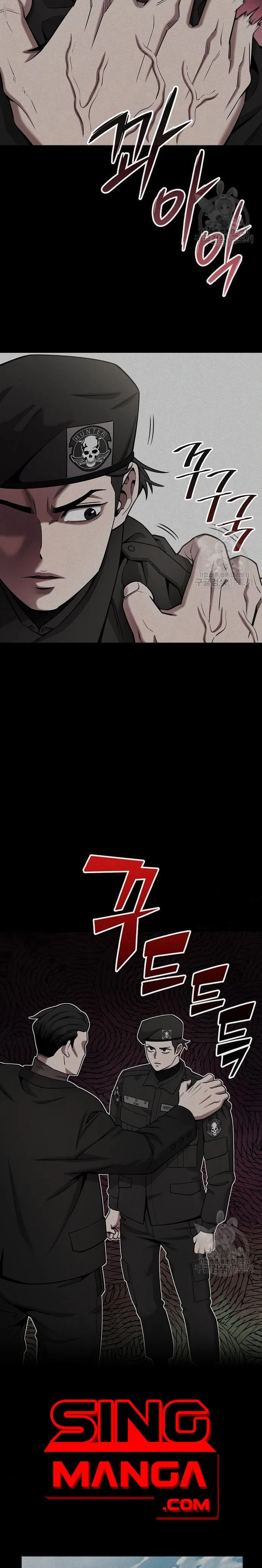 The Dark Mage_s Return to Enlistment กล_บโลกมน_ษย_ท_งท_ พร_งน_ต_องเกณฑ_ทหารซะง_น ตอนที่ ตอนที่ 43 รูปที่ 18