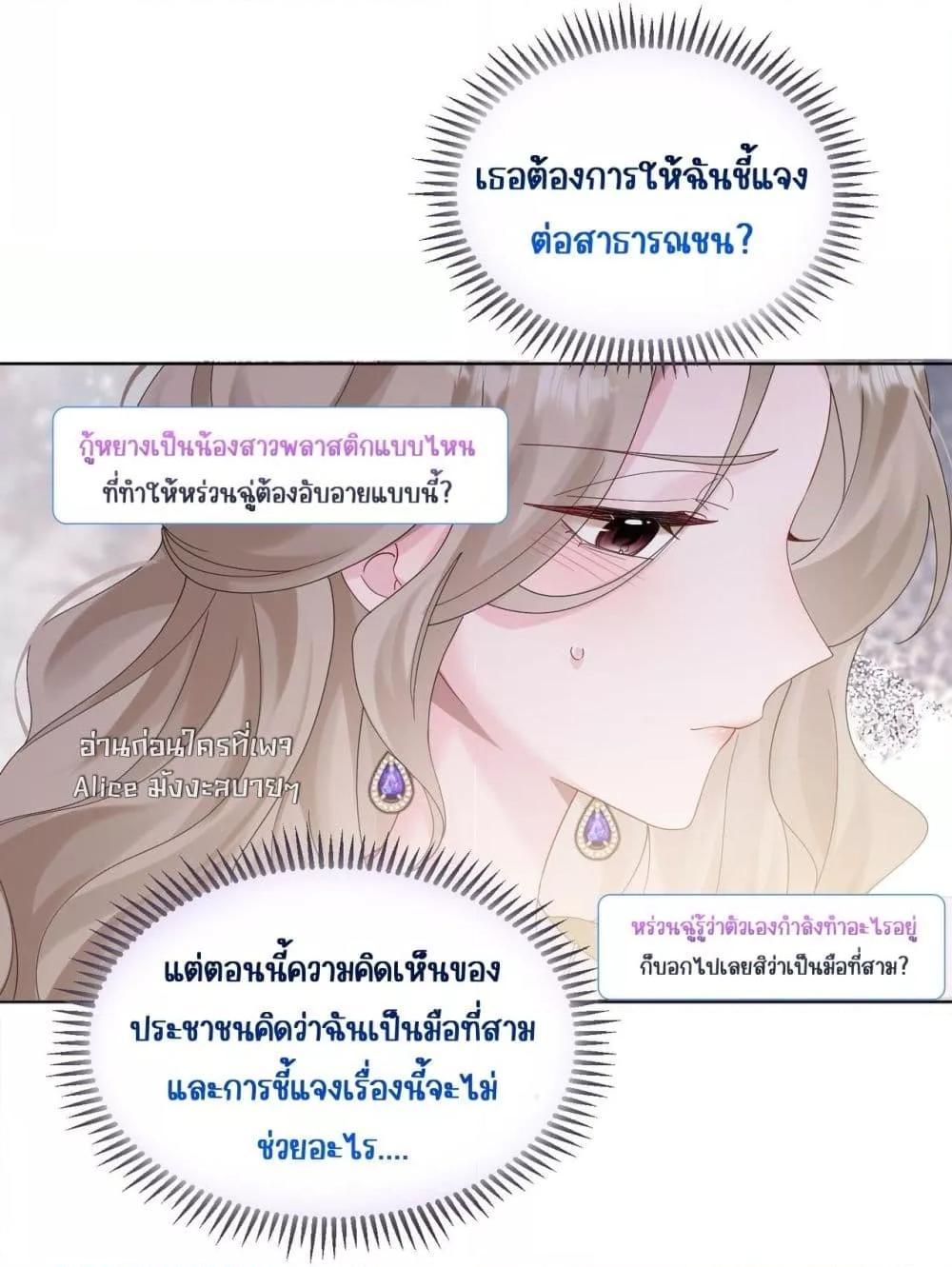 Manga-lc-com อ่านมังงะ อ่านการ์ตูน ออนไลน์ ฟรี Dressedasthe ตอนที่ 1 2 3 4 5 6 7 8 9 10 11 12 13 14 ฟรี ไม่มีโฆษณา Manga-lc - อ่าน มังงะ อ่าน การ์ตูน ออนไลน์ อ่านมังงะ ฟรี