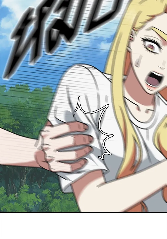 ช่วยเปลี่ยนฉันที ตอนที่ 312. ซีซัน 3 ฮยอนยอจู 7 รูปที่ 130