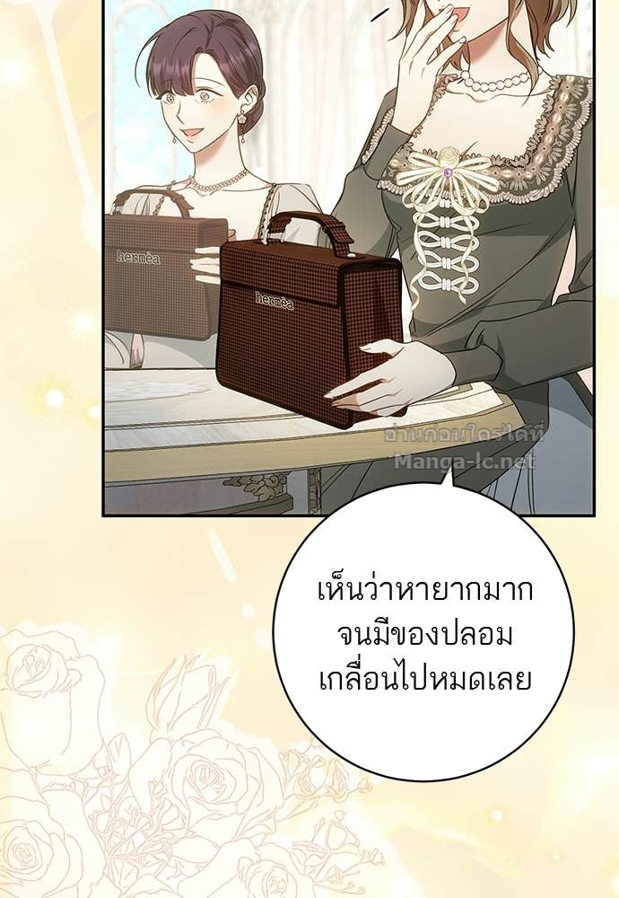 Doujin-Lc- อ่าน โดจิน มังฮวา เกาหลี ญี่ปุ่น จีน แปลไทย อยากได้ ก็เอาไป ตอนที่ 1 2 3 4 5 6 7 8 9 10 11 12 13 14 ฟรี ไม่มีโฆษณา อ่าน โดจิน Manhwa เกาหลี ญี่ปุ่น จีน เรามีครบ คัดมาให้เน้นๆ โดจิน 18+ รับประกันความฟินโดย Doujin Lc