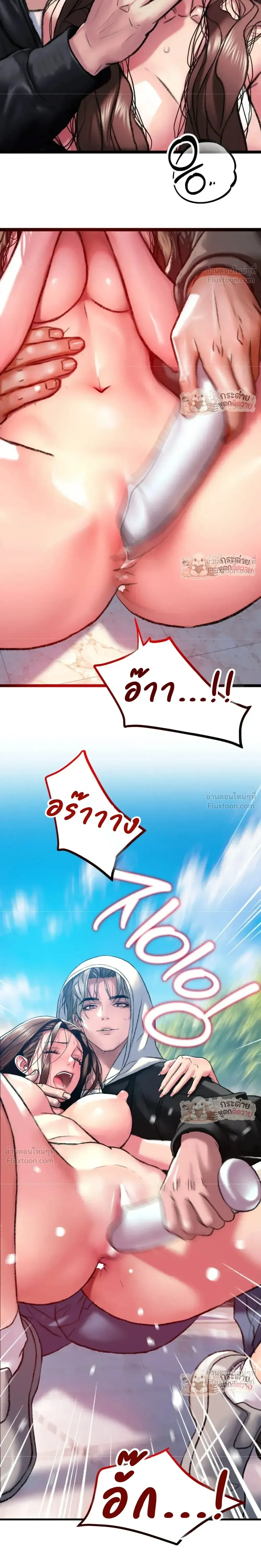 Doujin-Lc- อ่าน โดจิน มังฮวา เกาหลี ญี่ปุ่น จีน แปลไทย Pervert Picking Perverts คนวิปริตที่เลือกคบแต่คนวิปริตด้วยกัน ตอนที่ 1 2 3 4 5 6 7 8 9 10 11 12 13 14 ฟรี ไม่มีโฆษณา อ่าน โดจิน Manhwa เกาหลี ญี่ปุ่น จีน เรามีครบ คัดมาให้เน้นๆ โดจิน 18+ รับประกันความฟินโดย  Doujin Lc
