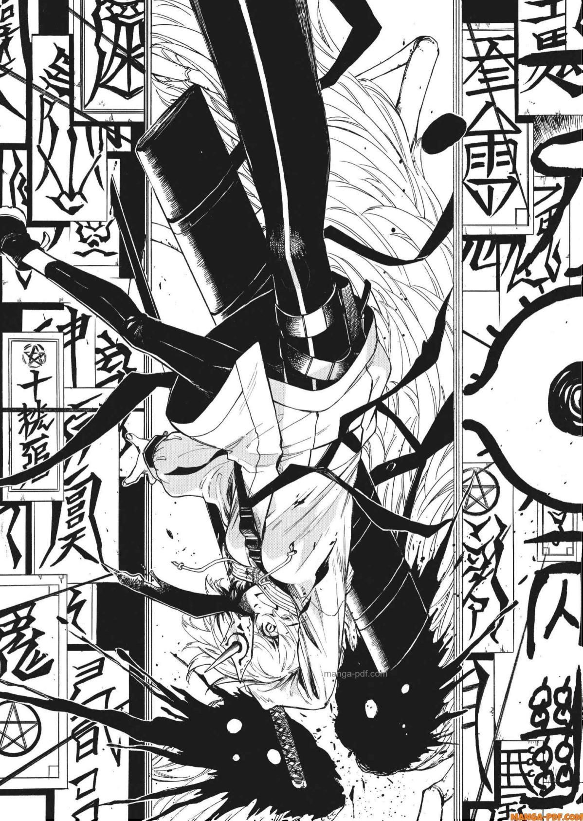 Manga-lc-com อ่านมังงะ อ่านการ์ตูน ออนไลน์ ฟรี Inugami wa Inoranai ตอนที่ 1 2 3 4 5 6 7 8 9 10 11 12 13 14 ฟรี ไม่มีโฆษณา Manga-lc - อ่าน มังงะ อ่าน การ์ตูน ออนไลน์ อ่านมังงะ ฟรี