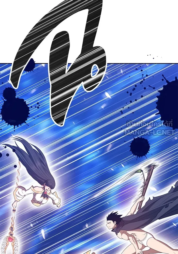 +99 ท่อนไม้พร้อมบวก ตอนที่ 65 รูปที่ 66