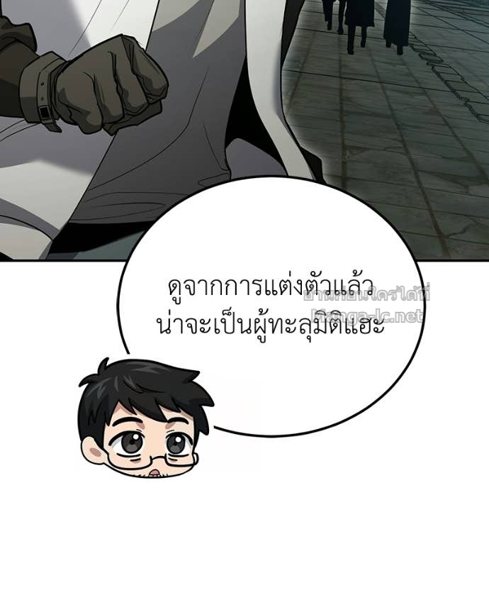 Doujin-Lc- อ่าน โดจิน มังฮวา เกาหลี ญี่ปุ่น จีน แปลไทย ฮีลเลอร์กำมะลอ ตอนที่ 1 2 3 4 5 6 7 8 9 10 11 12 13 14 ฟรี ไม่มีโฆษณา อ่าน โดจิน Manhwa เกาหลี ญี่ปุ่น จีน เรามีครบ คัดมาให้เน้นๆ โดจิน 18+ รับประกันความฟินโดย Doujin Lc