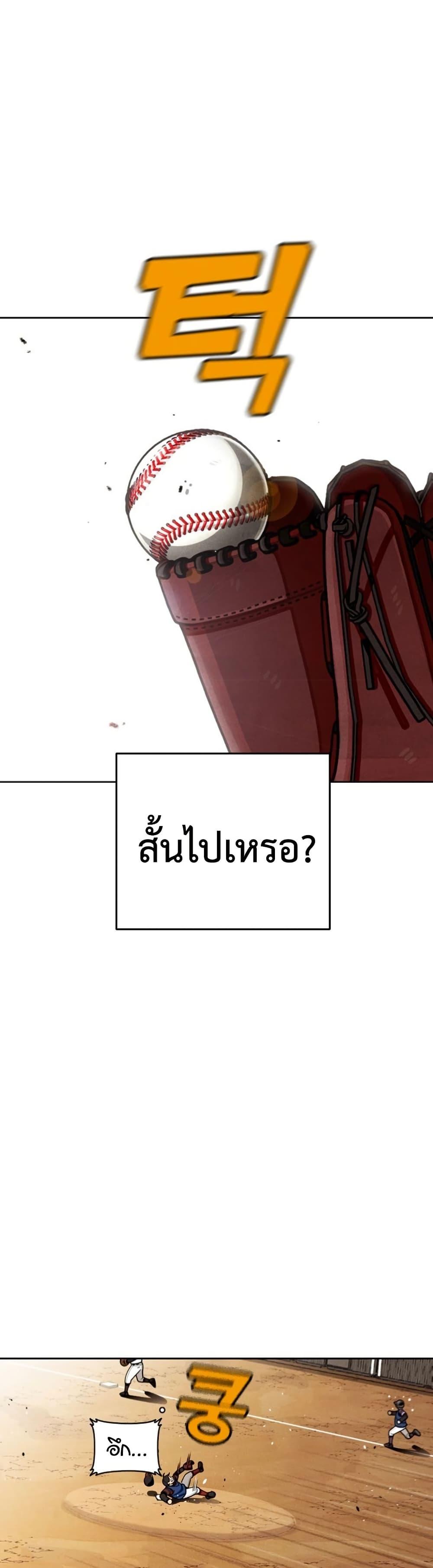 Manga-lc-com อ่านมังงะ อ่านการ์ตูน ออนไลน์ ฟรี Not Over ตอนที่ 1 2 3 4 5 6 7 8 9 10 11 12 13 14 ฟรี ไม่มีโฆษณา Manga-lc - อ่าน มังงะ อ่าน การ์ตูน ออนไลน์ อ่านมังงะ ฟรี
