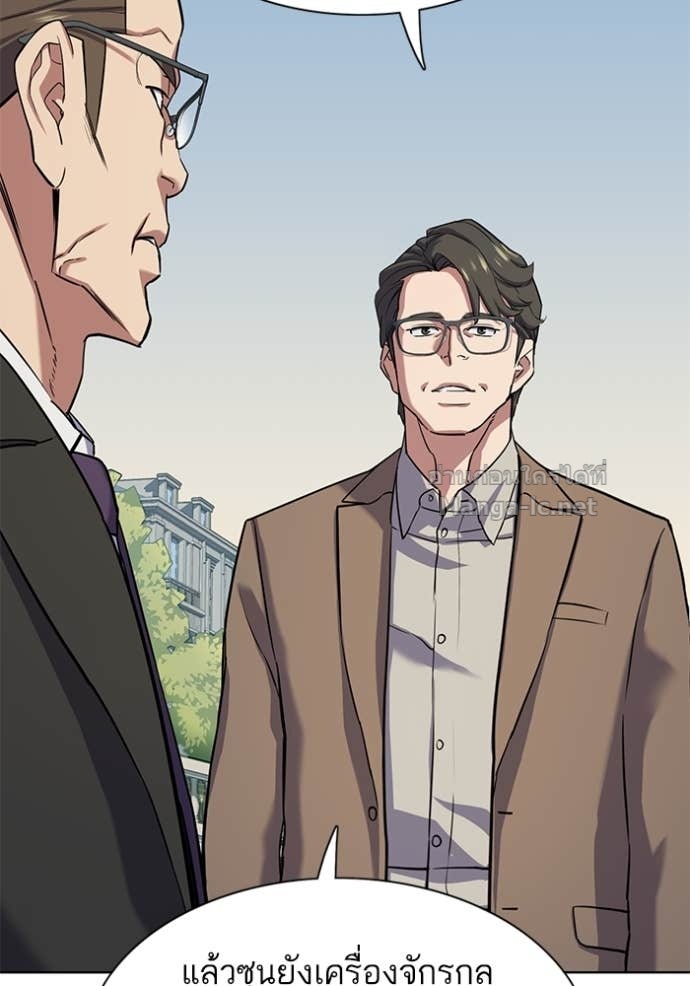 Doujin-Lc- อ่าน โดจิน มังฮวา เกาหลี ญี่ปุ่น จีน แปลไทย Reborn Rich ตอนที่ 1 2 3 4 5 6 7 8 9 10 11 12 13 14 ฟรี ไม่มีโฆษณา อ่าน โดจิน Manhwa เกาหลี ญี่ปุ่น จีน เรามีครบ คัดมาให้เน้นๆ โดจิน 18+ รับประกันความฟินโดย Doujin Lc