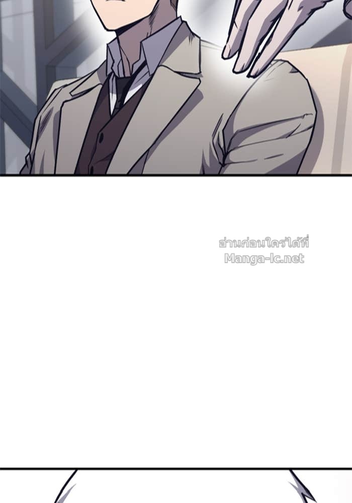 Doujin-Lc- อ่าน โดจิน มังฮวา เกาหลี ญี่ปุ่น จีน แปลไทย HECTOPASCAL ตอนที่ 1 2 3 4 5 6 7 8 9 10 11 12 13 14 ฟรี ไม่มีโฆษณา อ่าน โดจิน Manhwa เกาหลี ญี่ปุ่น จีน เรามีครบ คัดมาให้เน้นๆ โดจิน 18+ รับประกันความฟินโดย Doujin Lc