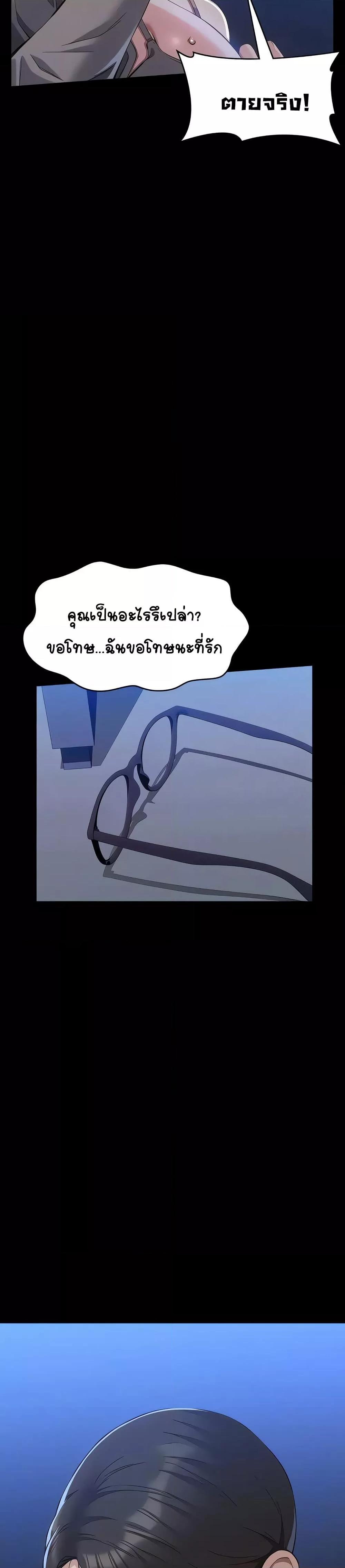Doujin-Lc- อ่าน โดจิน มังฮวา เกาหลี ญี่ปุ่น จีน แปลไทย Resume ตอนที่ 1 2 3 4 5 6 7 8 9 10 11 12 13 14 ฟรี ไม่มีโฆษณา อ่าน โดจิน Manhwa เกาหลี ญี่ปุ่น จีน เรามีครบ คัดมาให้เน้นๆ โดจิน 18+ รับประกันความฟินโดย  Doujin Lc