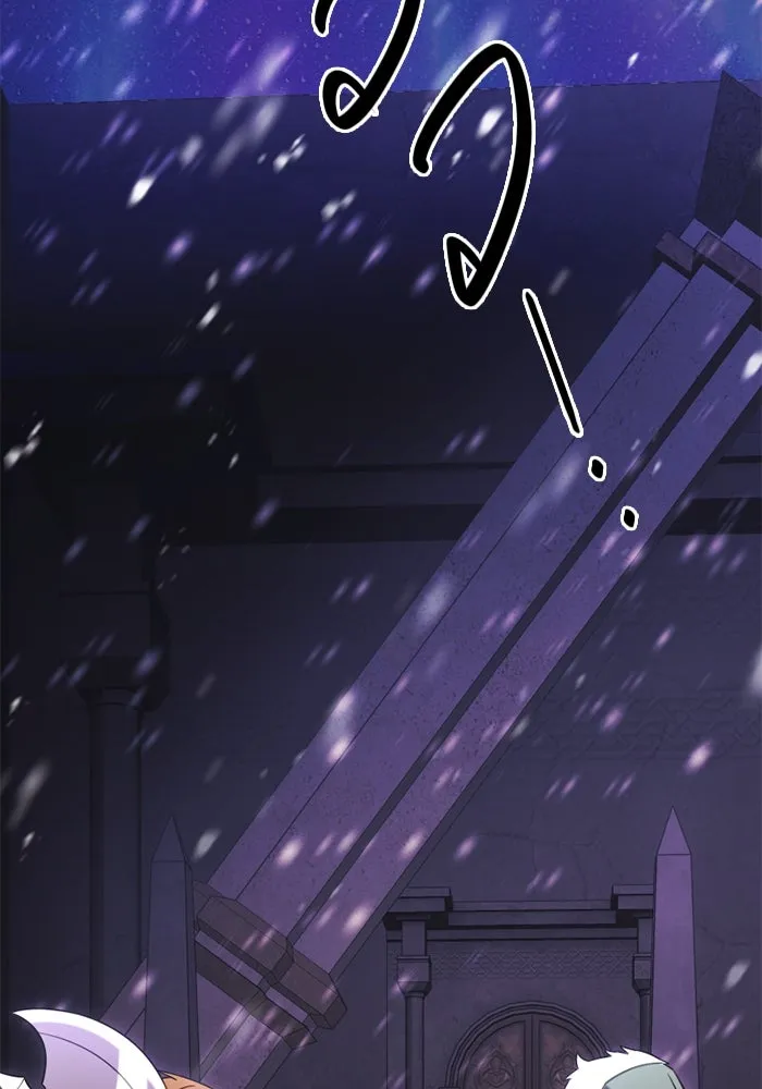 พลิกชะตาคว้าไอเทมระดับเทพ ตอนที่ 12 ดาบสองเล่ม รูปที่ 73