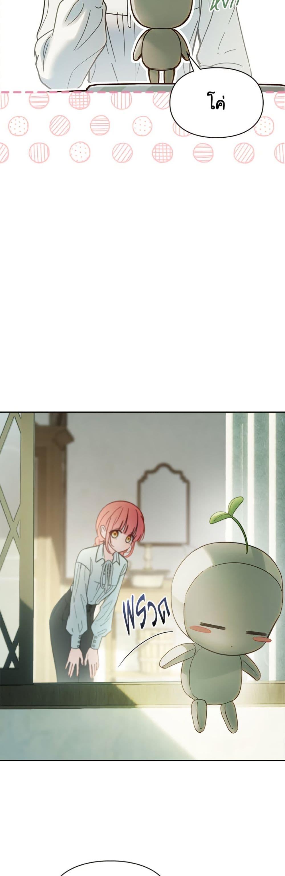 Manga-lc-com อ่านมังงะ อ่านการ์ตูน ออนไลน์ ฟรี Baby Prisoner of the Winter Castle ตอนที่ 1 2 3 4 5 6 7 8 9 10 11 12 13 14 ฟรี ไม่มีโฆษณา Manga-lc - อ่าน มังงะ อ่าน การ์ตูน ออนไลน์ อ่านมังงะ ฟรี