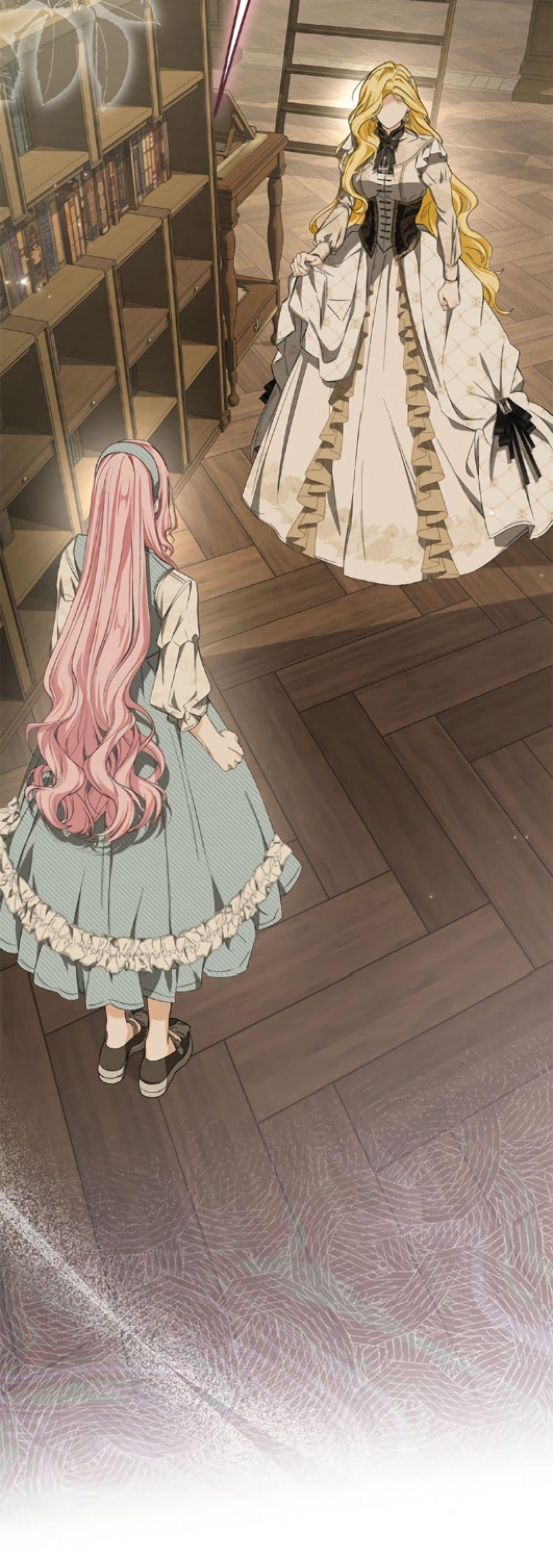 Manga-lc-com อ่านมังงะ อ่านการ์ตูน ออนไลน์ ฟรี I’ve Become the Devil’s Master ตอนที่ 1 2 3 4 5 6 7 8 9 10 11 12 13 14 ฟรี ไม่มีโฆษณา Manga-lc - อ่าน มังงะ อ่าน การ์ตูน ออนไลน์ อ่านมังงะ ฟรี