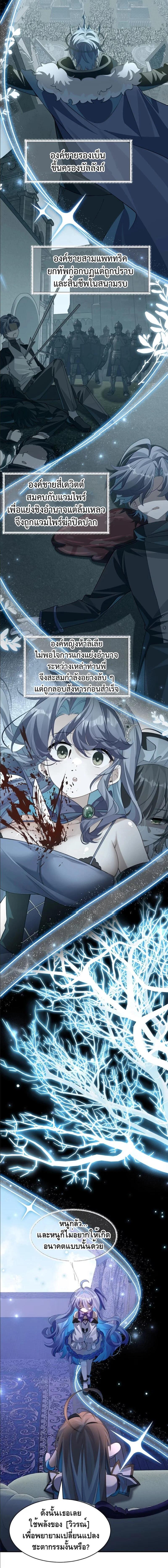 Manga-lc-com อ่านมังงะ อ่านการ์ตูน ออนไลน์ ฟรี I Am a Max-Level Priestess in Another World ตอนที่ 1 2 3 4 5 6 7 8 9 10 11 12 13 14 ฟรี ไม่มีโฆษณา Manga-lc - อ่าน มังงะ อ่าน การ์ตูน ออนไลน์ อ่านมังงะ ฟรี