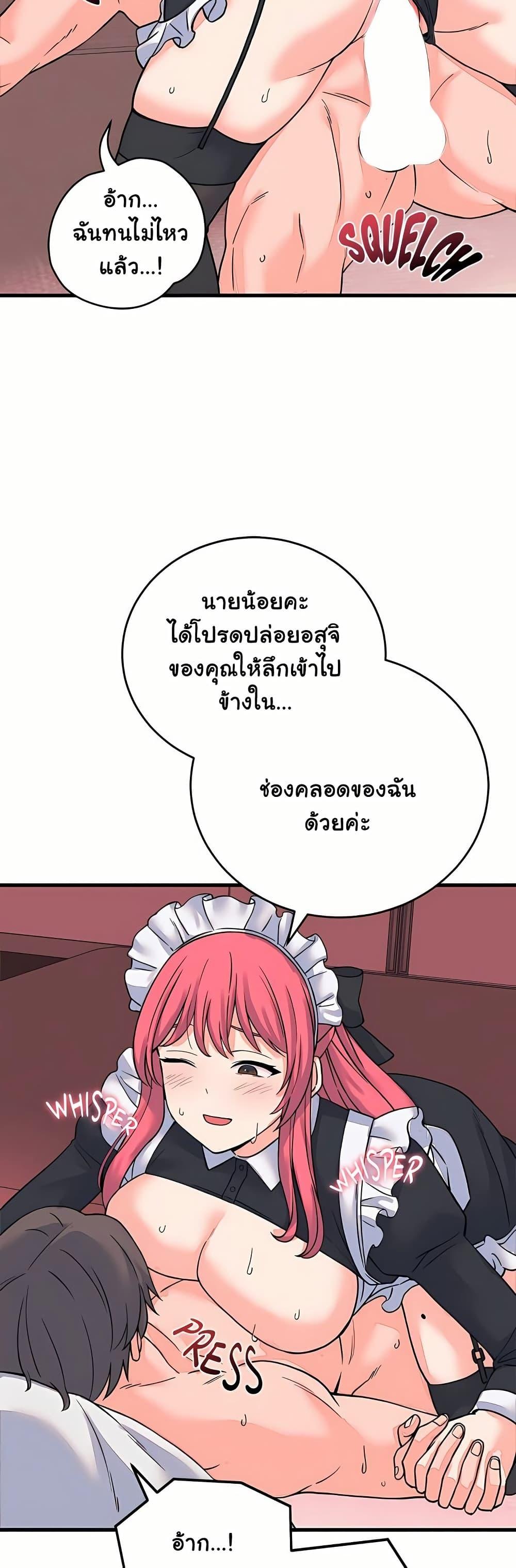Doujin-Lc- อ่าน โดจิน มังฮวา เกาหลี ญี่ปุ่น จีน แปลไทย From Pauper ตอนที่ 1 2 3 4 5 6 7 8 9 10 11 12 13 14 ฟรี ไม่มีโฆษณา อ่าน โดจิน Manhwa เกาหลี ญี่ปุ่น จีน เรามีครบ คัดมาให้เน้นๆ โดจิน 18+ รับประกันความฟินโดย  Doujin Lc