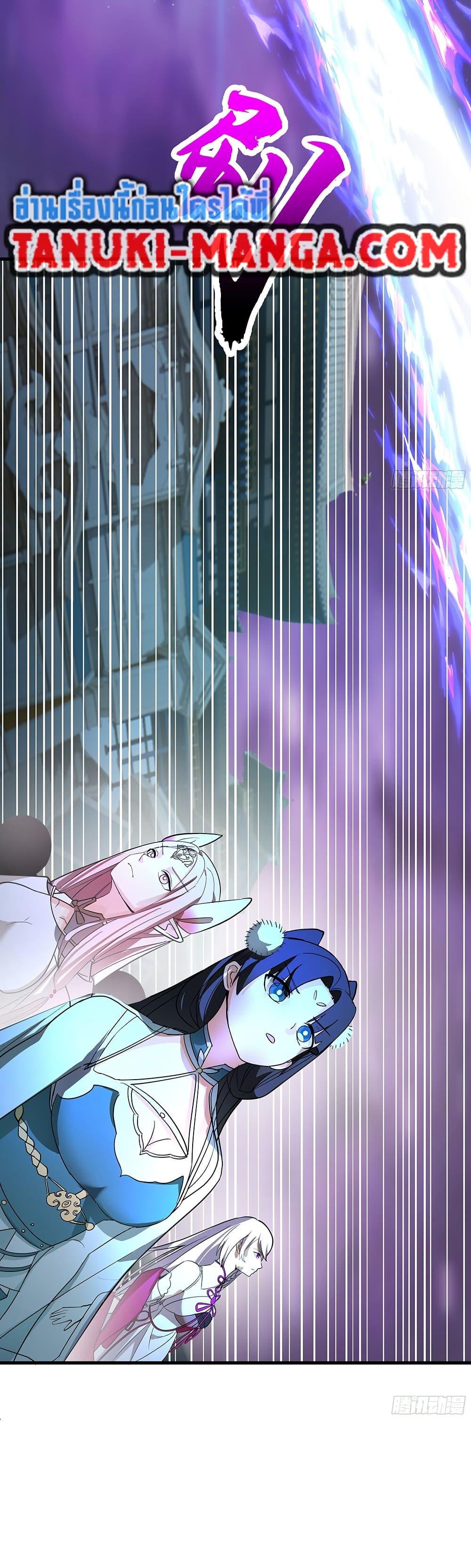 Manga-lc-com อ่านมังงะ อ่านการ์ตูน ออนไลน์ ฟรี Martial Peak เทพยุทธ์เหนือโลก ตอนที่ 1 2 3 4 5 6 7 8 9 10 11 12 13 14 ฟรี ไม่มีโฆษณา Manga-lc - อ่าน มังงะ อ่าน การ์ตูน ออนไลน์ อ่านมังงะ ฟรี