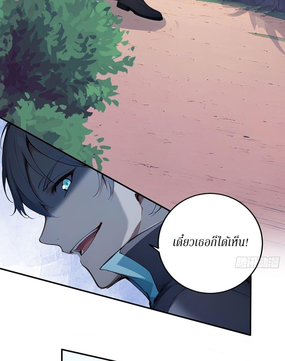 Manga-lc-com อ่านมังงะ อ่านการ์ตูน ออนไลน์ ฟรี Gods Of All People I Sacrificed Hundreds Of Millions Of Living Beings To Become A God ตอนที่ 1 2 3 4 5 6 7 8 9 10 11 12 13 14 ฟรี ไม่มีโฆษณา Manga-lc - อ่าน มังงะ อ่าน การ์ตูน ออนไลน์ อ่านมังงะ ฟรี