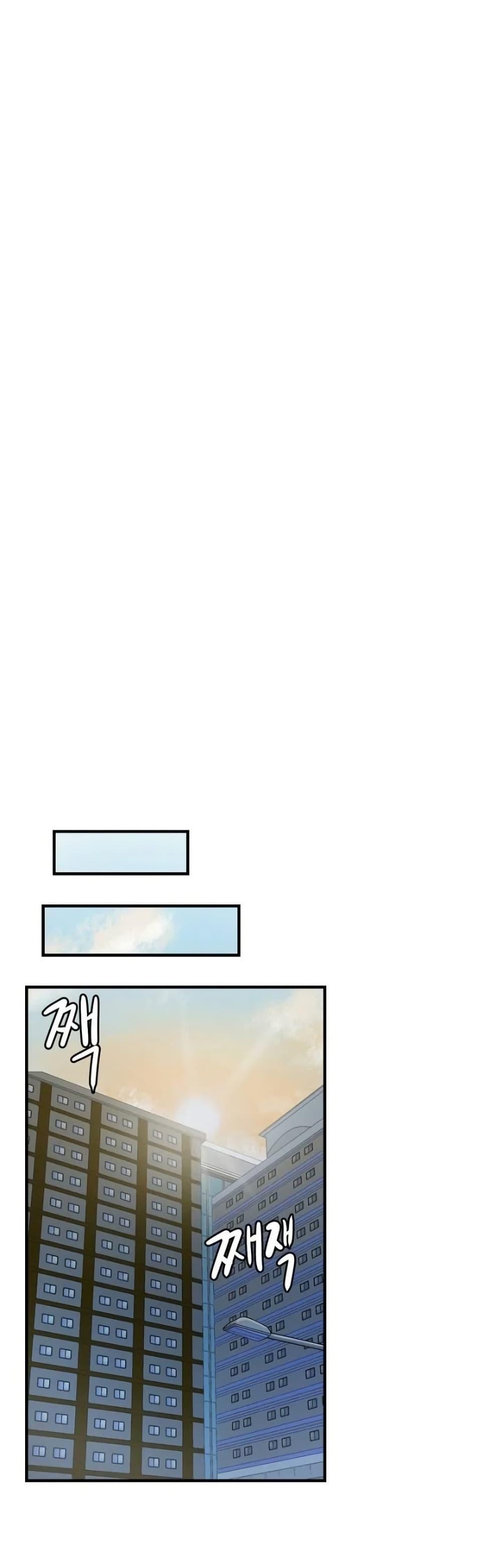 Doujin-Lc- อ่าน โดจิน มังฮวา เกาหลี ญี่ปุ่น จีน แปลไทย I Ended Up Climaxing ตอนที่ 1 2 3 4 5 6 7 8 9 10 11 12 13 14 ฟรี ไม่มีโฆษณา อ่าน โดจิน Manhwa เกาหลี ญี่ปุ่น จีน เรามีครบ คัดมาให้เน้นๆ โดจิน 18+ รับประกันความฟินโดย  Doujin Lc
