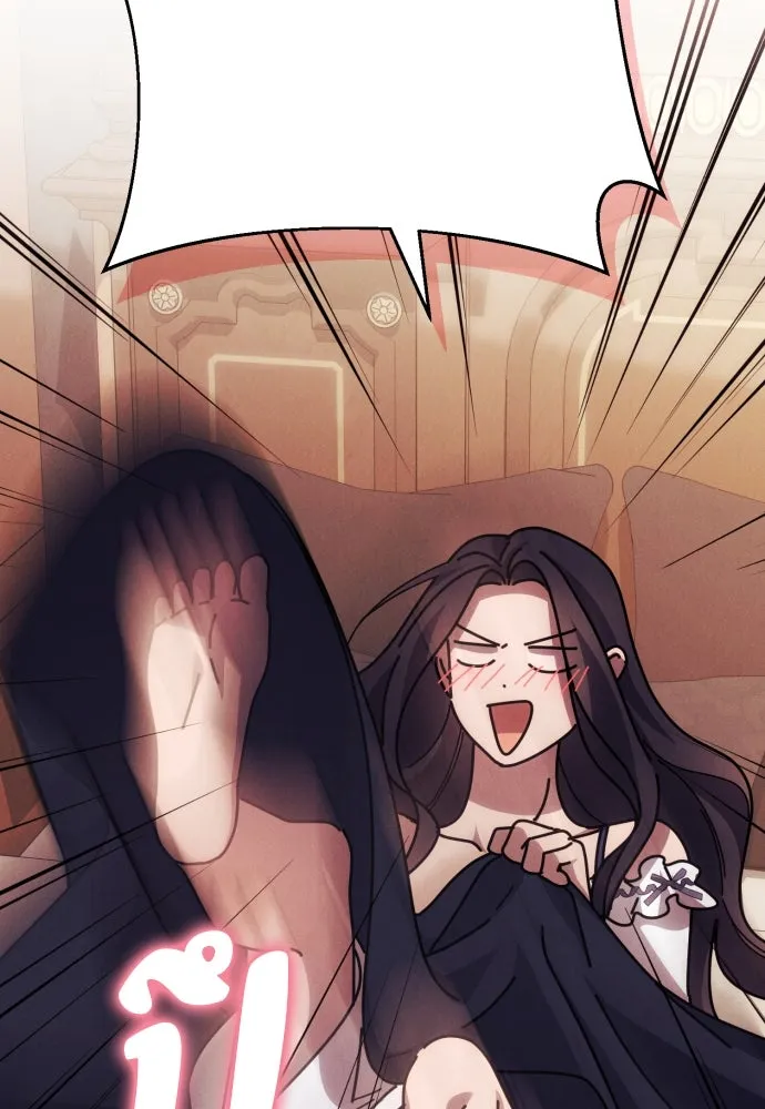 ฉันจะจีบท่านดยุกแดนเหนือ ตอนที่ 59 รูปที่ 62