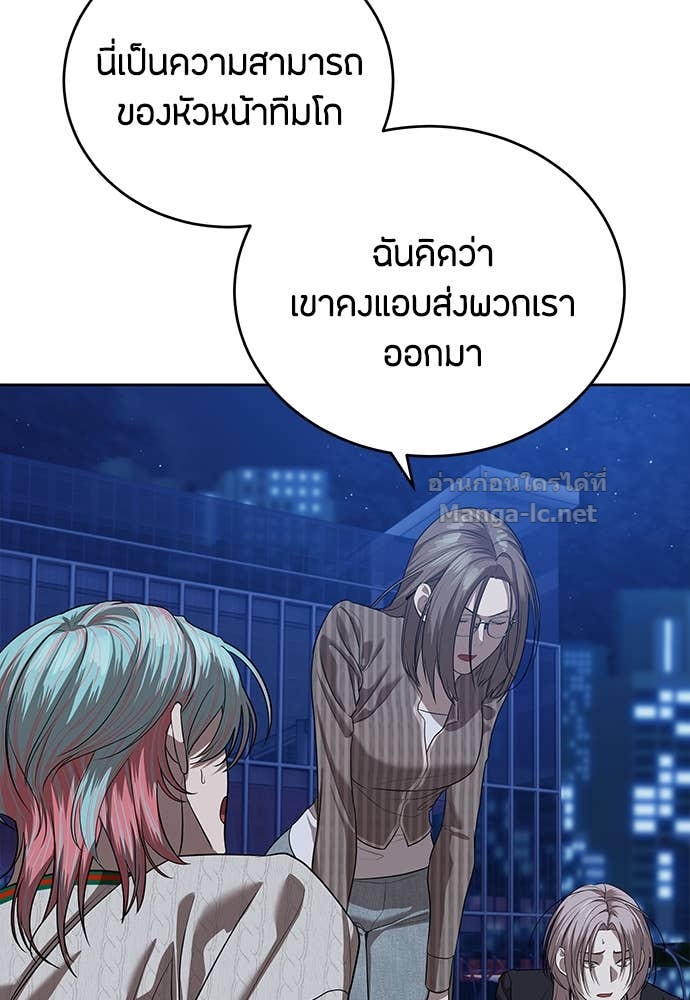 Doujin-Lc- อ่าน โดจิน มังฮวา เกาหลี ญี่ปุ่น จีน แปลไทย ข้าราชการพิเศษ ตอนที่ 1 2 3 4 5 6 7 8 9 10 11 12 13 14 ฟรี ไม่มีโฆษณา อ่าน โดจิน Manhwa เกาหลี ญี่ปุ่น จีน เรามีครบ คัดมาให้เน้นๆ โดจิน 18+ รับประกันความฟินโดย Doujin Lc