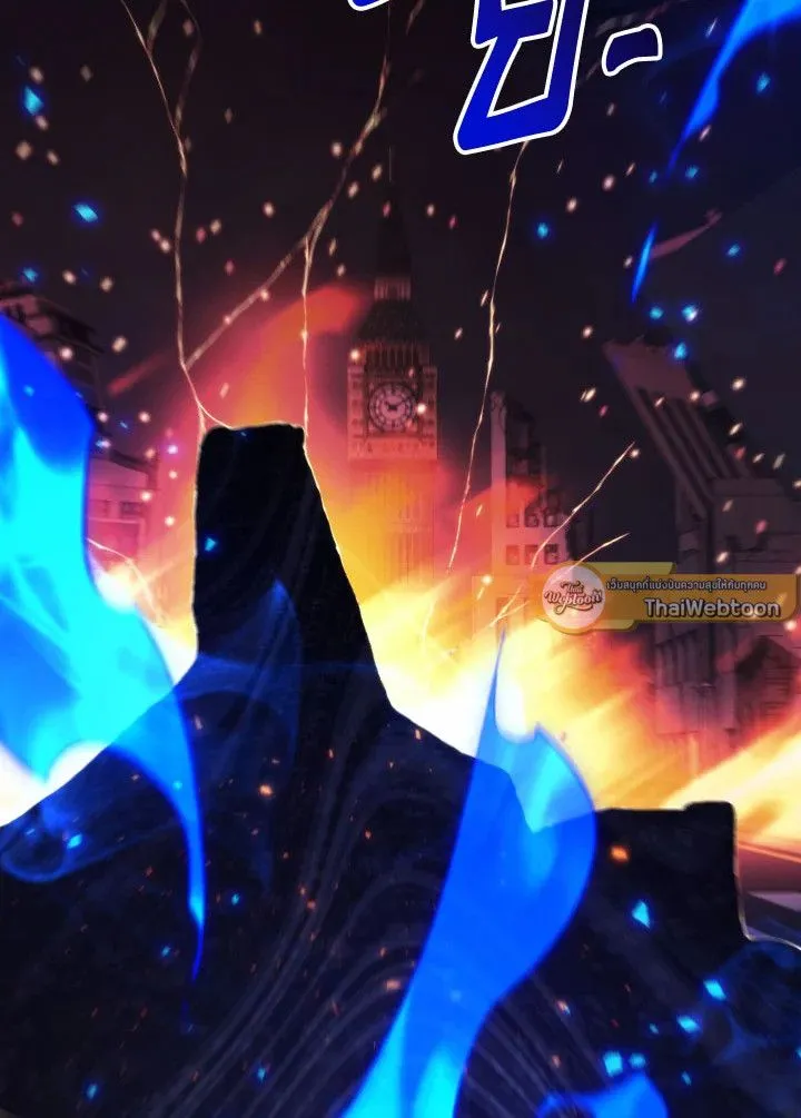 The Hero Returns ตอนที่ ตอนที่ 102 รูปที่ 120