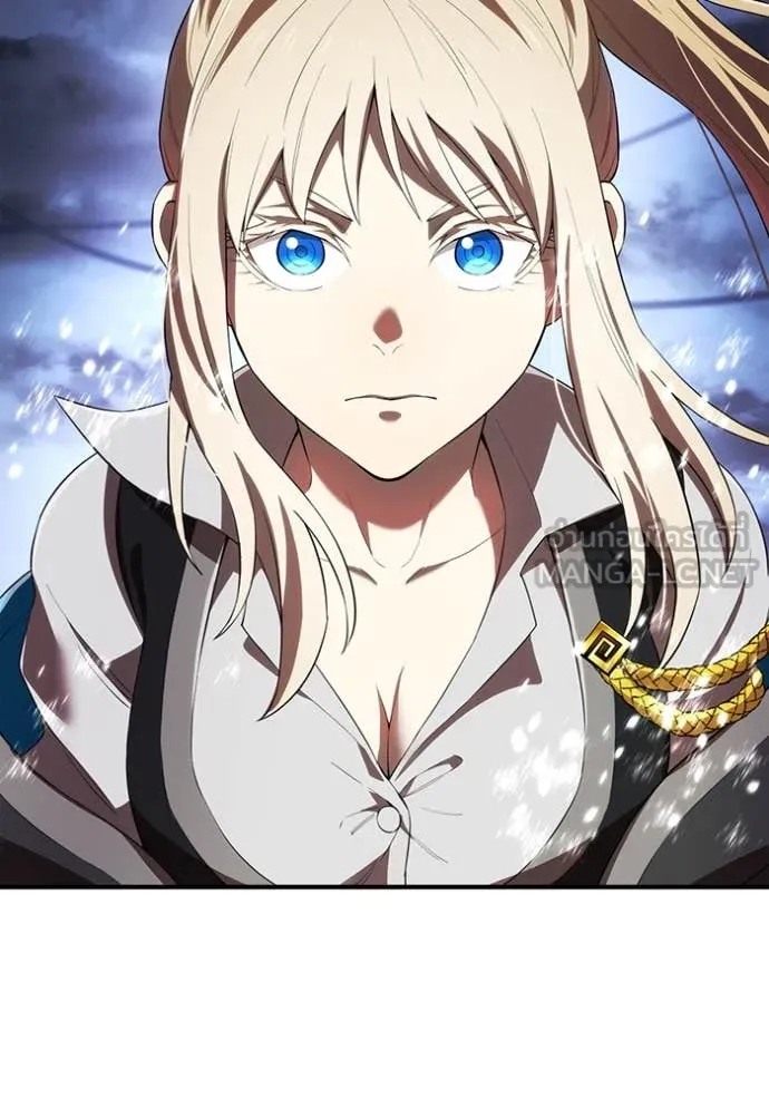 ฮันเตอร์สกิลโกง ตอนที่ 70 รูปที่ 34