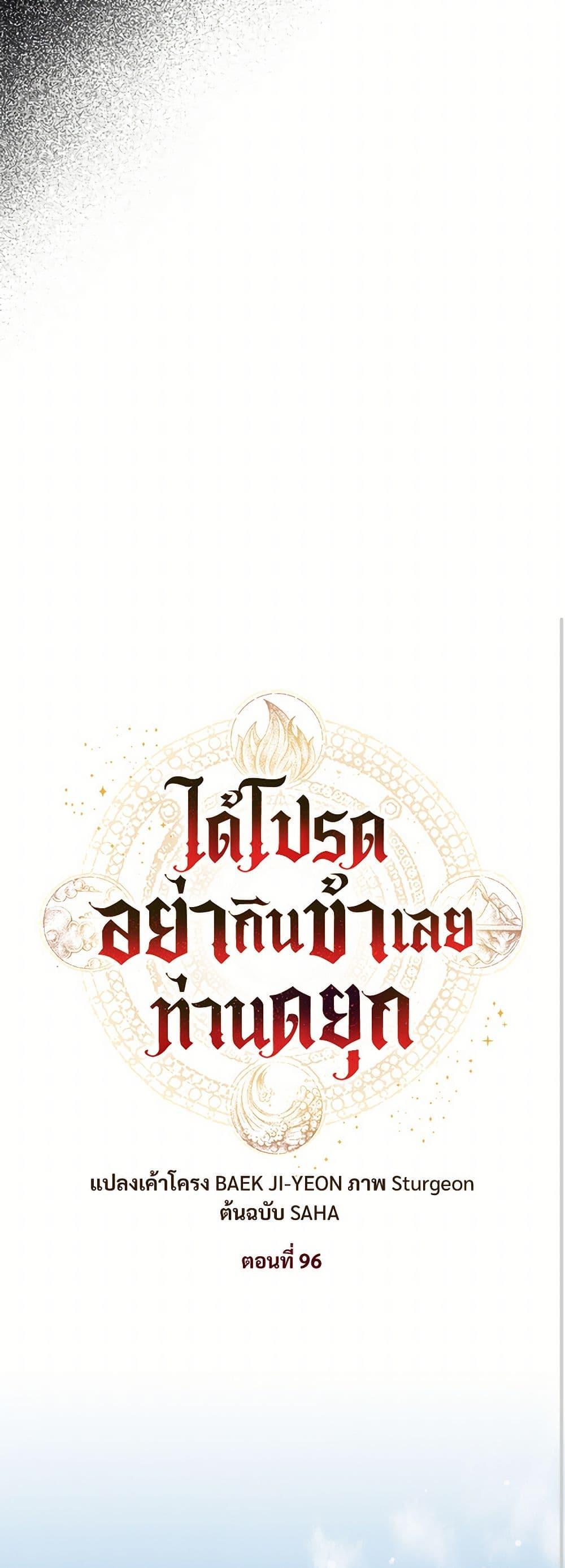 Manga-lc-com อ่านมังงะ อ่านการ์ตูน ออนไลน์ ฟรี Please Don’t Eat Me! ตอนที่ 1 2 3 4 5 6 7 8 9 10 11 12 13 14 ฟรี ไม่มีโฆษณา Manga-lc - อ่าน มังงะ อ่าน การ์ตูน ออนไลน์ อ่านมังงะ ฟรี