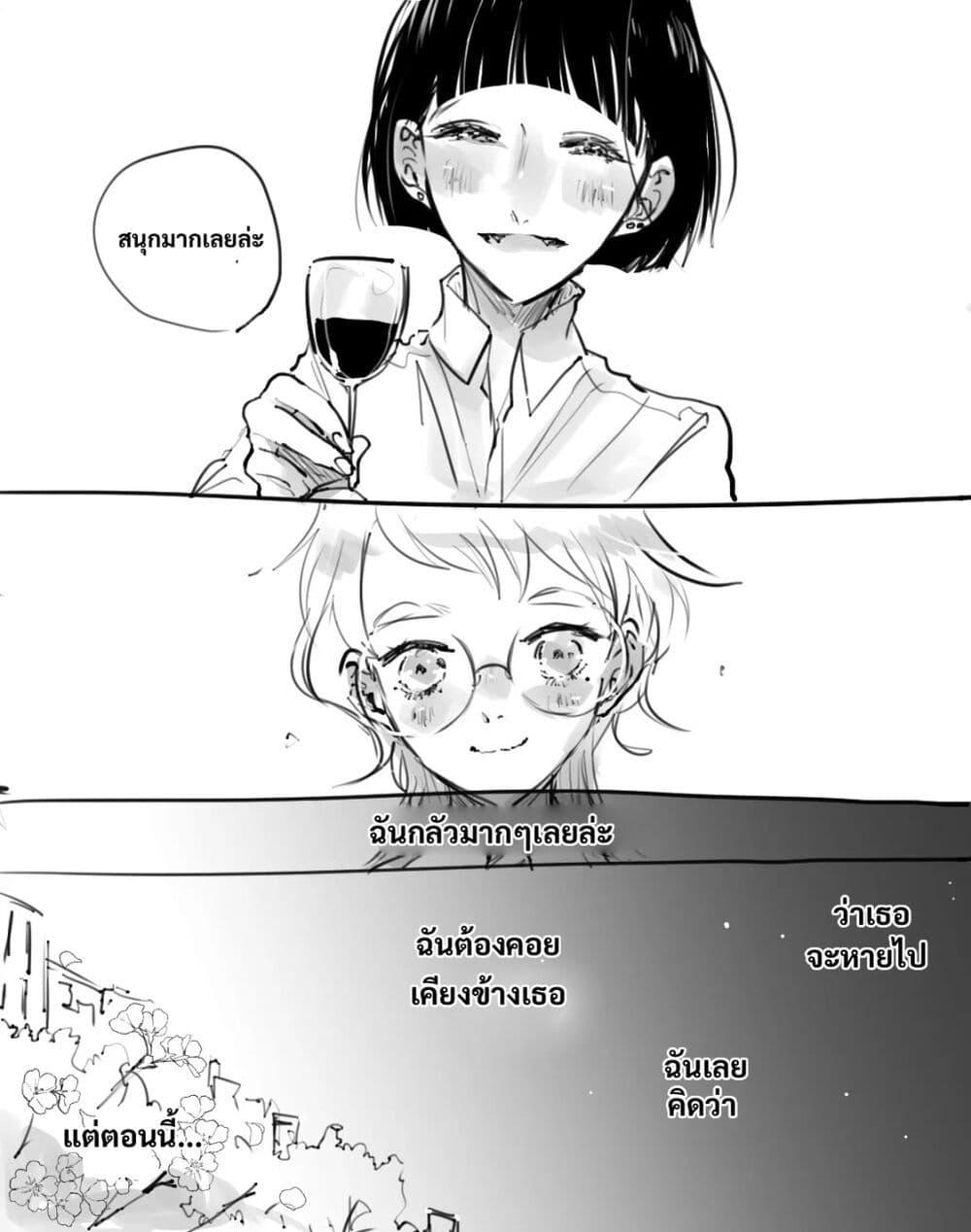 Manga-lc-com อ่านมังงะ อ่านการ์ตูน ออนไลน์ ฟรี Haru Tsuzuru, Sakura Saku Kono Heya de ตอนที่ 1 2 3 4 5 6 7 8 9 10 11 12 13 14 ฟรี ไม่มีโฆษณา Manga-lc - อ่าน มังงะ อ่าน การ์ตูน ออนไลน์ อ่านมังงะ ฟรี