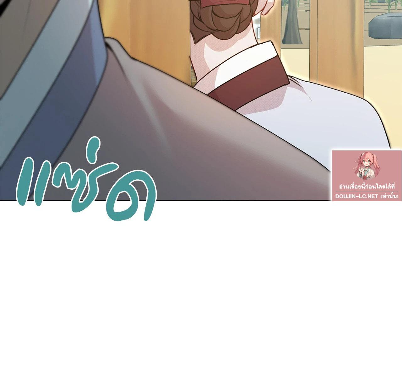 Doujin-Lc- อ่าน โดจิน มังฮวา เกาหลี ญี่ปุ่น จีน แปลไทย ดวงร้าย-ชะตารัก ตอนที่ 1 2 3 4 5 6 7 8 9 10 11 12 13 14 ฟรี ไม่มีโฆษณา อ่าน โดจิน Manhwa เกาหลี ญี่ปุ่น จีน เรามีครบ คัดมาให้เน้นๆ โดจิน 18+ รับประกันความฟินโดย  Doujin Lc