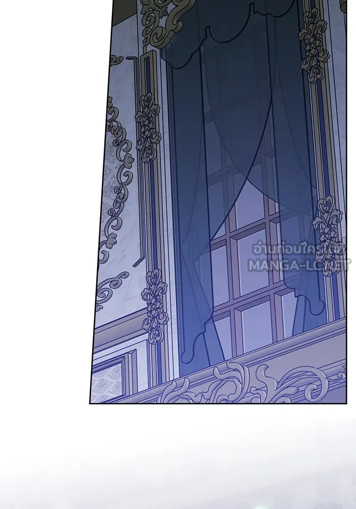 หนูน้อยทรราช ตอนที่ 80 รูปที่ 63