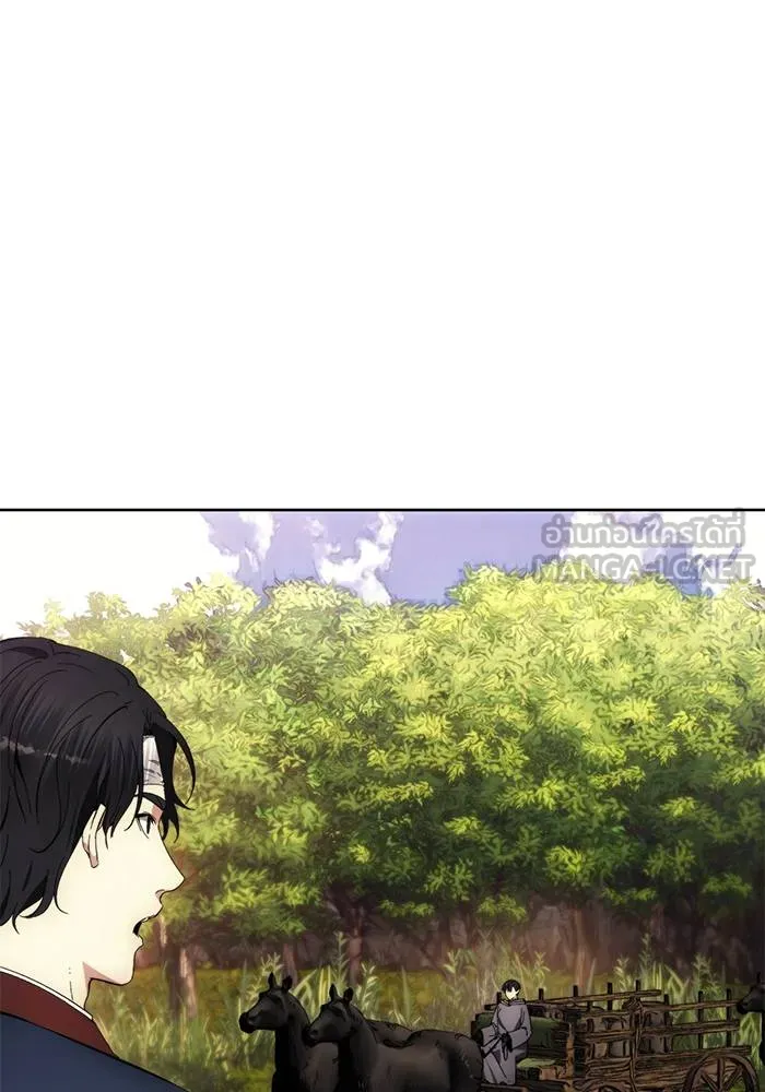 ศึกชิงบัลลังก์เทพเจ้ ตอนที่ 105 รูปที่ 33