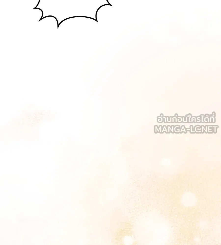 เรือนจำรัก ตอนที่ 55 รูปที่ 54