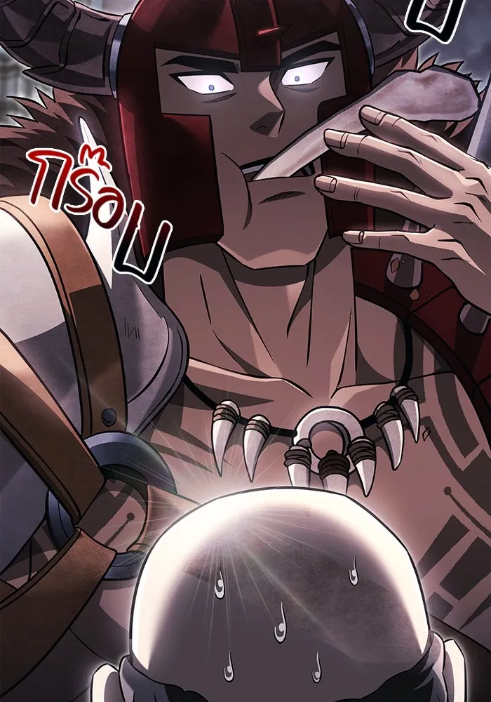 เอาชีวิตรอดในเกมฉบับคนเถื่อน ตอนที่ 64 มีเพียงการกระทำที่จะถูกบันทึกไ รูปที่ 182