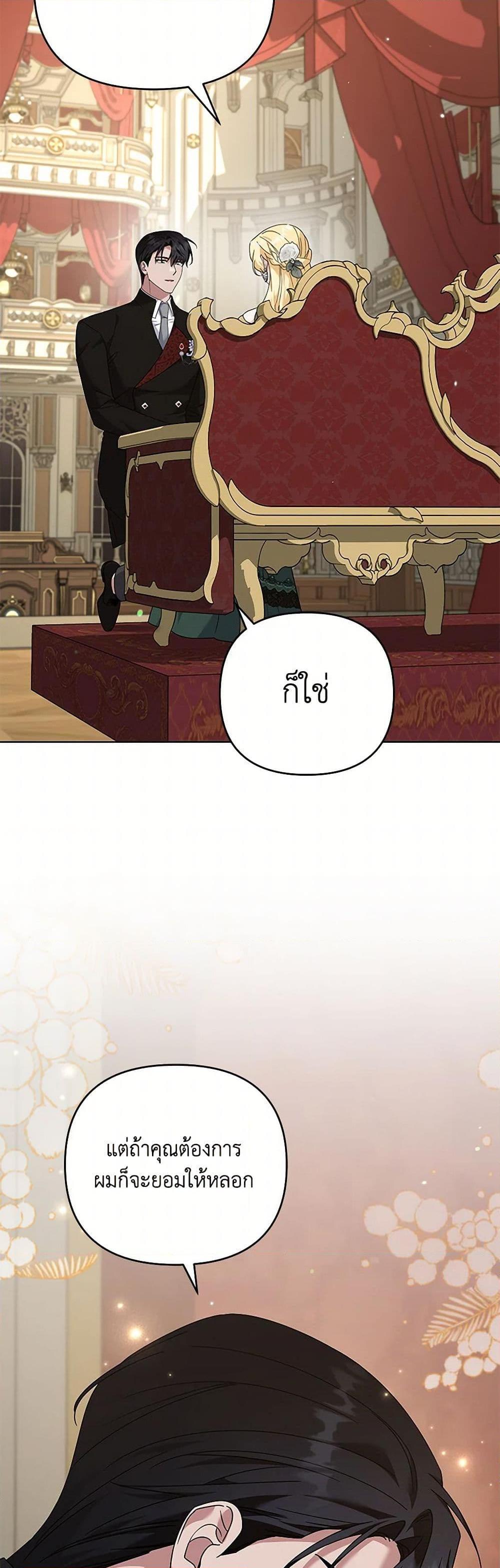 Manga-lc-com อ่านมังงะ อ่านการ์ตูน ออนไลน์ ฟรี What It Means to Be You ตอนที่ 1 2 3 4 5 6 7 8 9 10 11 12 13 14 ฟรี ไม่มีโฆษณา Manga-lc - อ่าน มังงะ อ่าน การ์ตูน ออนไลน์ อ่านมังงะ ฟรี