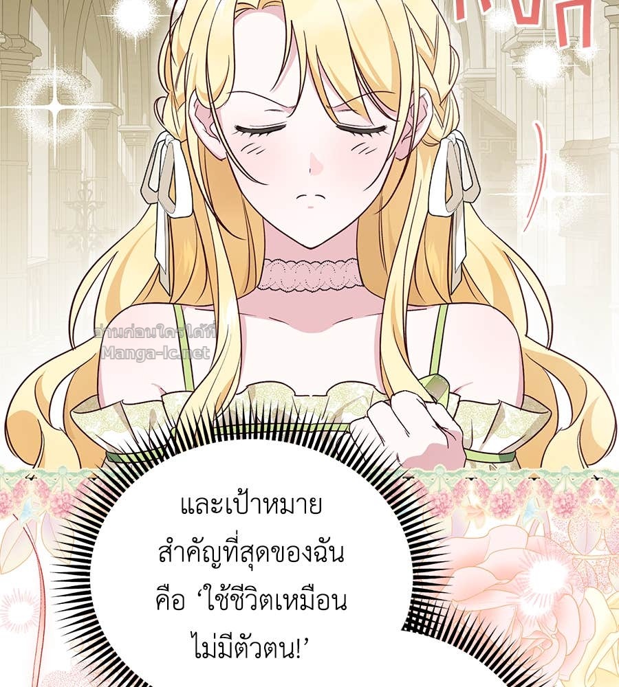 Doujin-Lc- อ่าน โดจิน มังฮวา เกาหลี ญี่ปุ่น จีน แปลไทย แกรนด์ดัชเชสล็อกมง ตอนที่ 1 2 3 4 5 6 7 8 9 10 11 12 13 14 ฟรี ไม่มีโฆษณา อ่าน โดจิน Manhwa เกาหลี ญี่ปุ่น จีน เรามีครบ คัดมาให้เน้นๆ โดจิน 18+ รับประกันความฟินโดย Doujin Lc