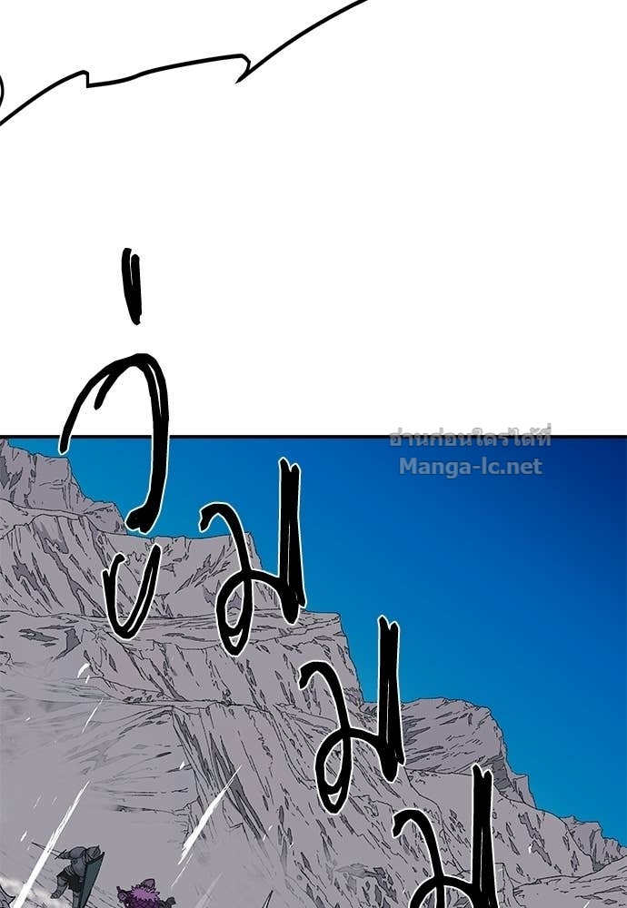 Doujin-Lc- อ่าน โดจิน มังฮวา เกาหลี ญี่ปุ่น จีน แปลไทย สารสุดท้ายจากโครงกระดูก ตอนที่ 1 2 3 4 5 6 7 8 9 10 11 12 13 14 ฟรี ไม่มีโฆษณา อ่าน โดจิน Manhwa เกาหลี ญี่ปุ่น จีน เรามีครบ คัดมาให้เน้นๆ โดจิน 18+ รับประกันความฟินโดย Doujin Lc