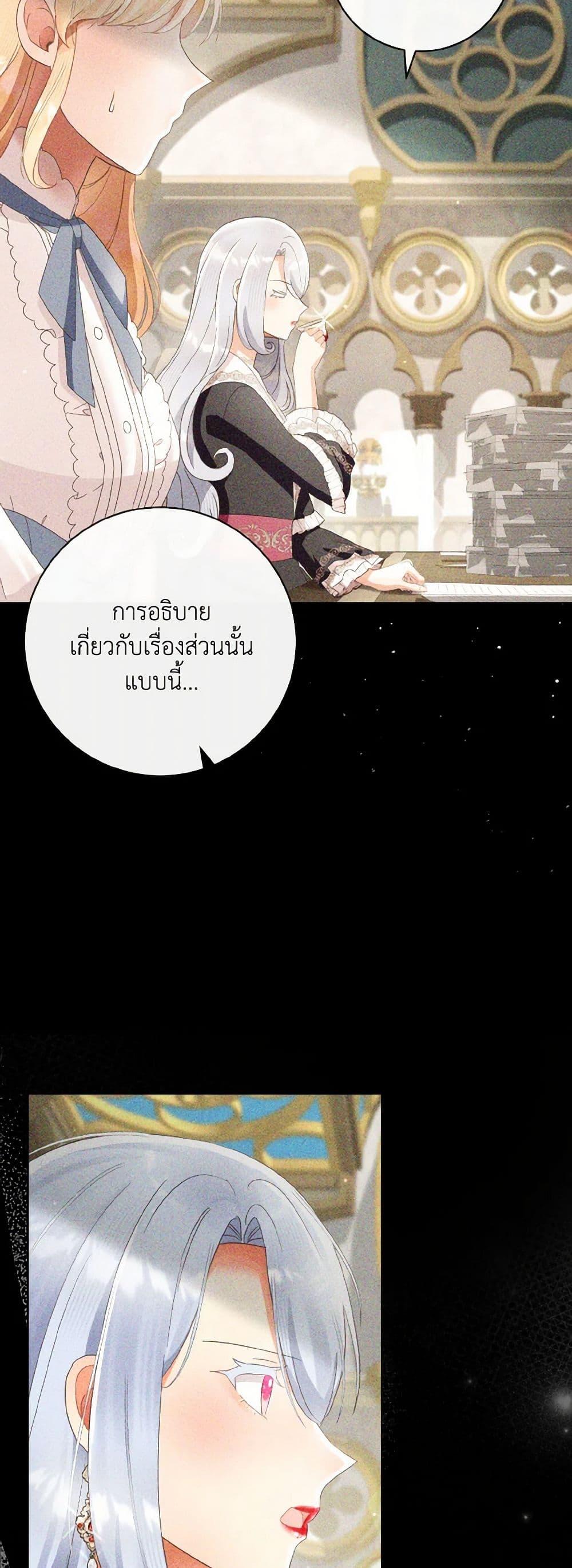 Manga-lc-com อ่านมังงะ อ่านการ์ตูน ออนไลน์ ฟรี I Will Remove Them From My Life ตอนที่ 1 2 3 4 5 6 7 8 9 10 11 12 13 14 ฟรี ไม่มีโฆษณา Manga-lc - อ่าน มังงะ อ่าน การ์ตูน ออนไลน์ อ่านมังงะ ฟรี