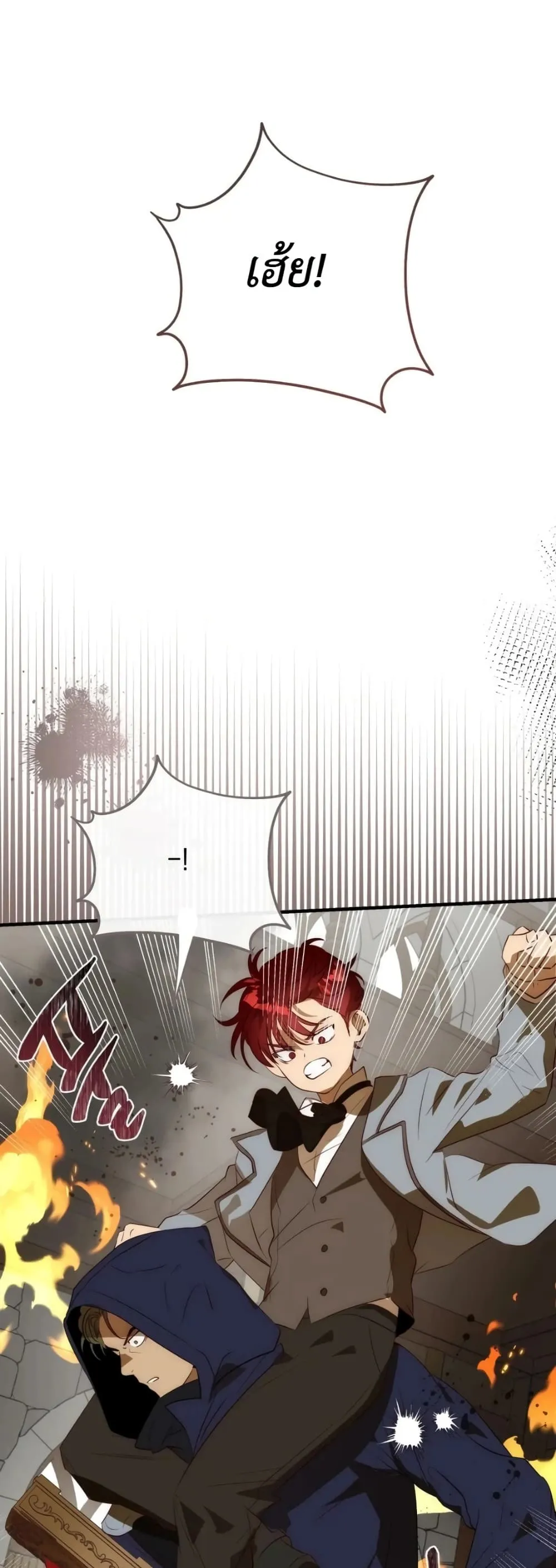 Manga-lc-com อ่านมังงะ อ่านการ์ตูน ออนไลน์ ฟรี How to Survive as the Daughter of the Emperor Who Killed Me ตอนที่ 1 2 3 4 5 6 7 8 9 10 11 12 13 14 ฟรี ไม่มีโฆษณา Manga-lc - อ่าน มังงะ อ่าน การ์ตูน ออนไลน์ อ่านมังงะ ฟรี