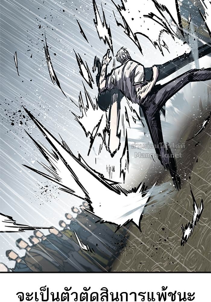 Doujin-Lc- อ่าน โดจิน มังฮวา เกาหลี ญี่ปุ่น จีน แปลไทย HECTOPASCAL ตอนที่ 1 2 3 4 5 6 7 8 9 10 11 12 13 14 ฟรี ไม่มีโฆษณา อ่าน โดจิน Manhwa เกาหลี ญี่ปุ่น จีน เรามีครบ คัดมาให้เน้นๆ โดจิน 18+ รับประกันความฟินโดย Doujin Lc