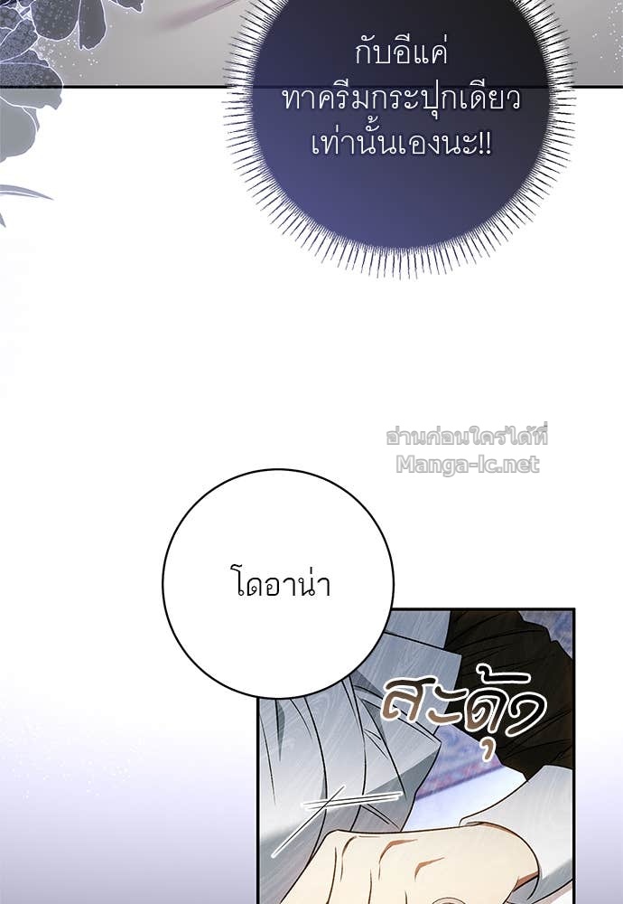 Doujin-Lc- อ่าน โดจิน มังฮวา เกาหลี ญี่ปุ่น จีน แปลไทย อยากได้ ก็เอาไป ตอนที่ 1 2 3 4 5 6 7 8 9 10 11 12 13 14 ฟรี ไม่มีโฆษณา อ่าน โดจิน Manhwa เกาหลี ญี่ปุ่น จีน เรามีครบ คัดมาให้เน้นๆ โดจิน 18+ รับประกันความฟินโดย Doujin Lc
