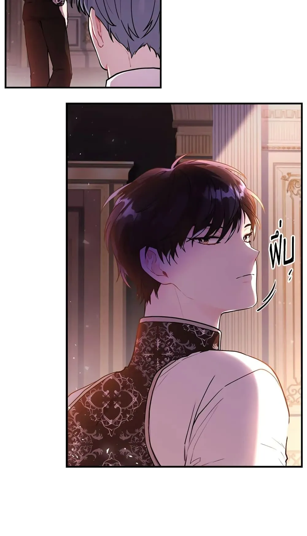 I Became the Male Lead_s Adopted Daughter ฉ_นกลายเป_นล_กสาวบ_ญธรรมของท_านดย_ก ตอนที่ ตอนที่ 26 รูปที่ 64