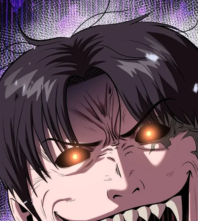 เรียกฉันว่าพระเจ้า ตอนที่ 24 รูปที่ 14