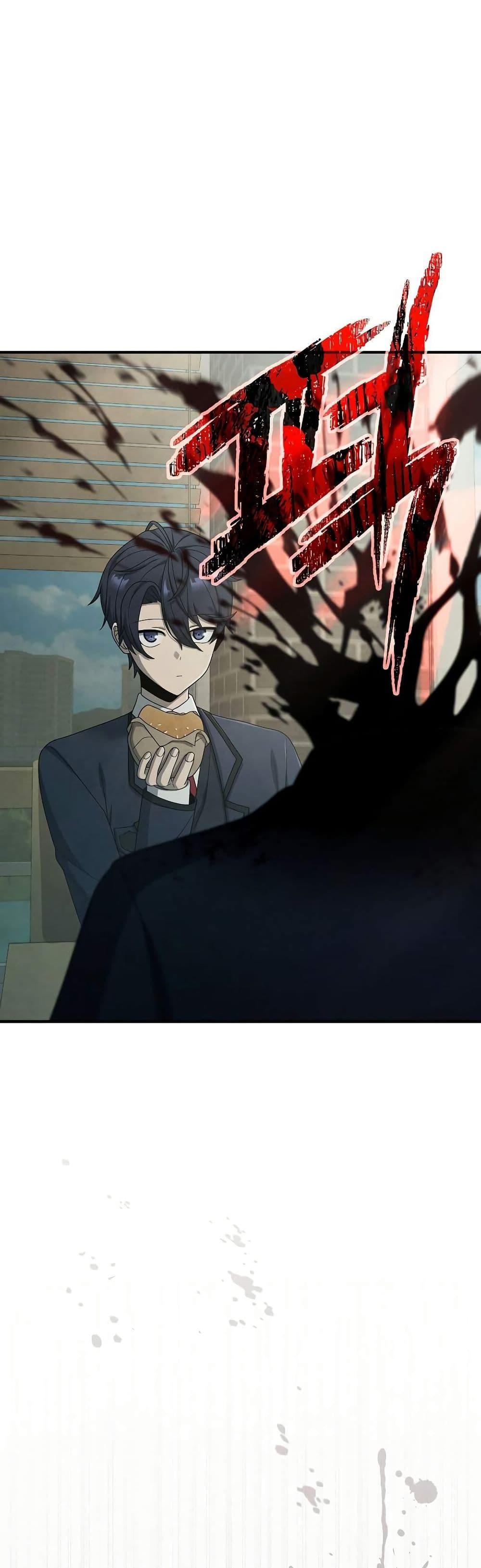 Manga-lc-com อ่านมังงะ อ่านการ์ตูน ออนไลน์ ฟรี Ghost Story Club (Remake) ตอนที่ 1 2 3 4 5 6 7 8 9 10 11 12 13 14 ฟรี ไม่มีโฆษณา Manga-lc - อ่าน มังงะ อ่าน การ์ตูน ออนไลน์ อ่านมังงะ ฟรี