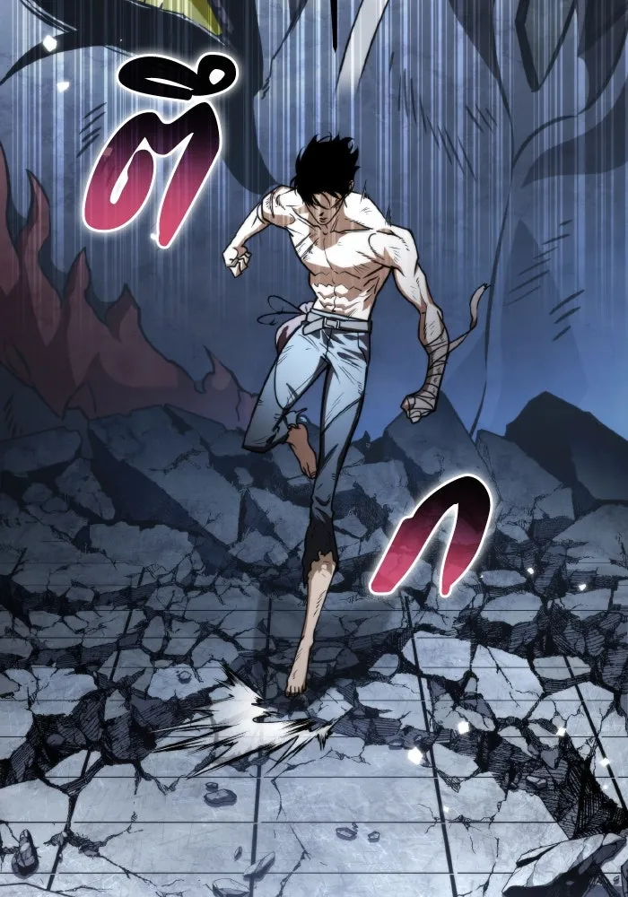 การแข่งขันของผู้เกิดใหม่ ตอนที่ 45 รูปที่ 103