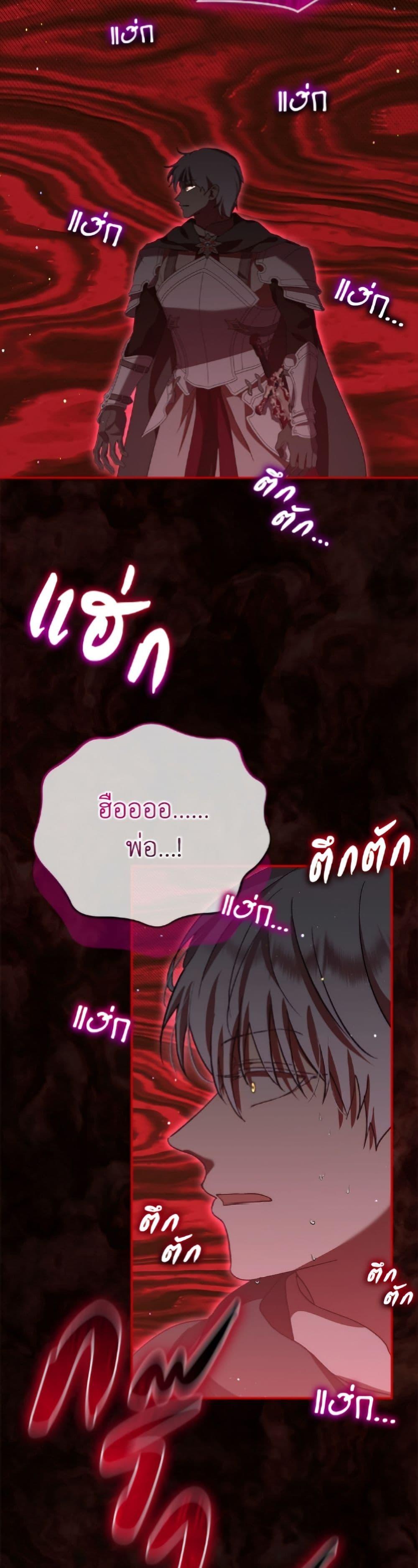 Manga-lc-com อ่านมังงะ อ่านการ์ตูน ออนไลน์ ฟรี I Was Reincarnated as a Baby Fox God ตอนที่ 1 2 3 4 5 6 7 8 9 10 11 12 13 14 ฟรี ไม่มีโฆษณา Manga-lc - อ่าน มังงะ อ่าน การ์ตูน ออนไลน์ อ่านมังงะ ฟรี